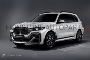 ชุดแต่งรอบคัน BMW X7 G07 ทรง Khann