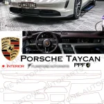 ฟิล์มใสกันรอย Porsche Taycan 4s