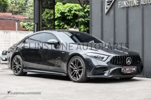 สเกิร์ตข้างตัวต่อ C257 CLS-Class ทรง FD Design