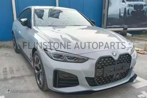 前唇 BMW G22 款式 Competition 亮黑色