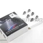 LED Door Projector BMW