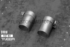 ชุดท่อ Tneer BMW F87 M2 N55