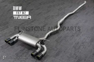 ชุดท่อ Tneer BMW F87 M2 N55