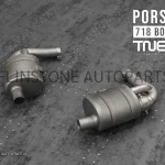 ชุดท่อ Tneer Porsche 718 Boxster