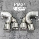 ชุดท่อ Tneer Porsche 991.2 Carrera S