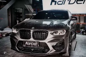 前唇 Carbon Fiber BMW X4M G02 款式 Karbel