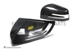กระจกมองข้าง Carbon Fiber W463 G-Class แบบครอบ