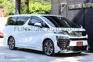 ลิ้นหน้า Toyota Velfire ทรง Modellista
