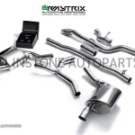 ชุดท่อ Armytrix W213 E-Class E200/E250/E300