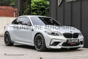 สเกิร์ตข้างตัวต่อ Carbon Fiber BMW F87 M2 ทรง M Performance