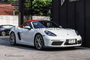 ลิ้นหน้า Carbon Fiber Porsche 718 Cayman-Boxster ทรง CMST