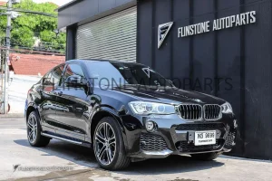 บันไดข้าง BMW X3 F25/X4 F26 1 คู่