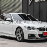 สเกิร์ตข้างตัวต่อ Carbon Fiber BMW F30/F32 ทรง LB