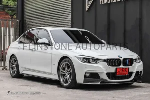 สเกิร์ตข้างตัวต่อ Carbon Fiber BMW F30/F32 ทรง LB