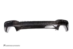 ดิฟฟิวเซอร์ Carbon Fiber BMW G30 ทรง M Performance