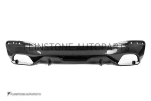 ดิฟฟิวเซอร์ Carbon Fiber BMW G30 ทรง M Performance