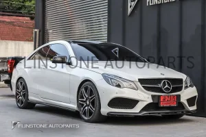 W207 Facelift GT Carbon Fiber Front Lip Cover