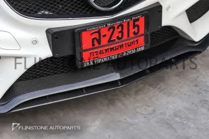 W207 Facelift GT Carbon Fiber Front Lip Cover
