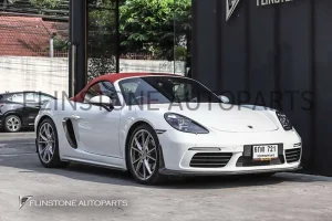 Genuine CMST Carbon Fiber Side Skirt PORSCHE 718 Cayman/Boxster