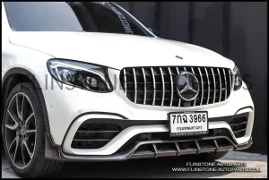 GLC63 Coupe TOPCAR Carbon Fiber Front Lip