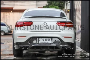 GLC63 Coupe Carbon Fiber Rear Diffuser