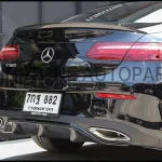 C238 E-Coupe Carbon Fiber Rear Diffuser 3 Fins