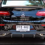C238 E-Coupe Carbon Fiber Rear Diffuser 3 Fins