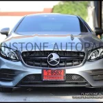 กระจังหน้า C238 ทรง E63s AMG