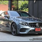 กระจังหน้า C238 ทรง E63s AMG