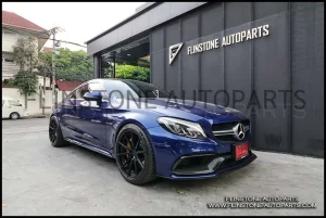 C63s AMG Edition1 Carbon Fiber Side Skirt Cover