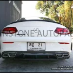 Genuine C63s Coupe AMG Edition1 Carbon Fiber Rear Diffuser