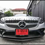 ลิ้นหน้าคาร์บอน SLC ทรง Revo