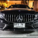 กระจังหน้า W205 C-Class ทรง GT C