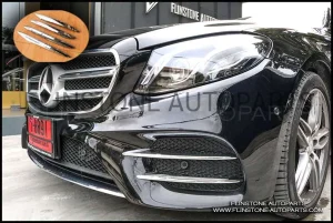 คิ้วโครเมี่ยมติดกันชนหน้า W213 AMG 4 ชิ้น