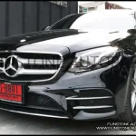 คิ้วโครเมี่ยมติดกันชนหน้า W213 AMG 4 ชิ้น