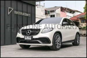กระจังหน้า GLE63 AMG คาร์บอนแท้