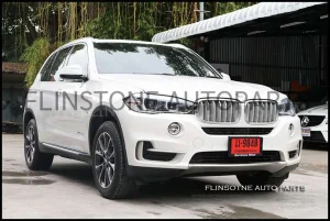 กาบบันไดข้าง BMW X5 F15