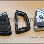 กรอบกุญแจ Carbon Fiber สำหรับ BMW X5 X6
