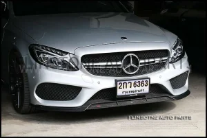 ลิ้นหน้า BOCADESIGN คาร์บอนแท้ สำหรับ W205 C-Class