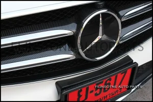 ดาวกระจก W213 E-Class แท้ [Distronic Star]