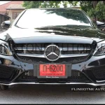 กันชนหน้า W205 ทรง AMG Dynamic แท้