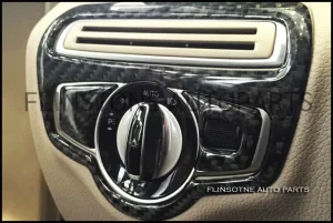 ชุดแปะสวิตซ์ไฟหน้าคาร์บอนแท้ W205 C-Class