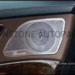 ครอบลำโพง Burmester W222 S-Class 4 ชิ้น