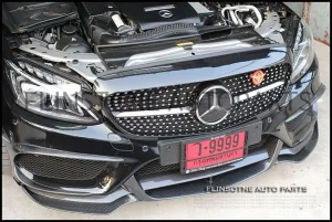 W205 JP Carbon Fiber Front Lip