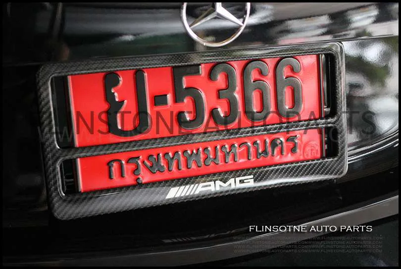 กรอบป้ายทะเบียน AMG คาร์บอน เคฟล่าแท้