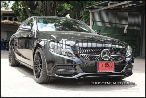 W205 Distronic Star Sign