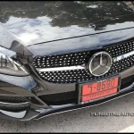 W205 Distronic Star Sign