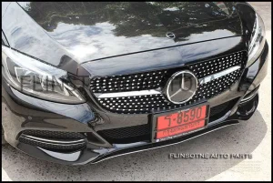 W205 Distronic Star Sign