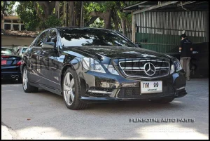 W212 E63 AMG Front Grille [2015 Look]
