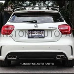 A45 AMG Diffuser + Tailpipe Set
